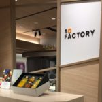 東京で愛媛の生搾りジュースが飲める!「GINZA SIX」にある「TEN FACTORY」に行ってきました!