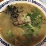 ついに完成!新居浜市にある「味のさつま」渾身のラーメン「34年目のとんこつ」を味わってきました!