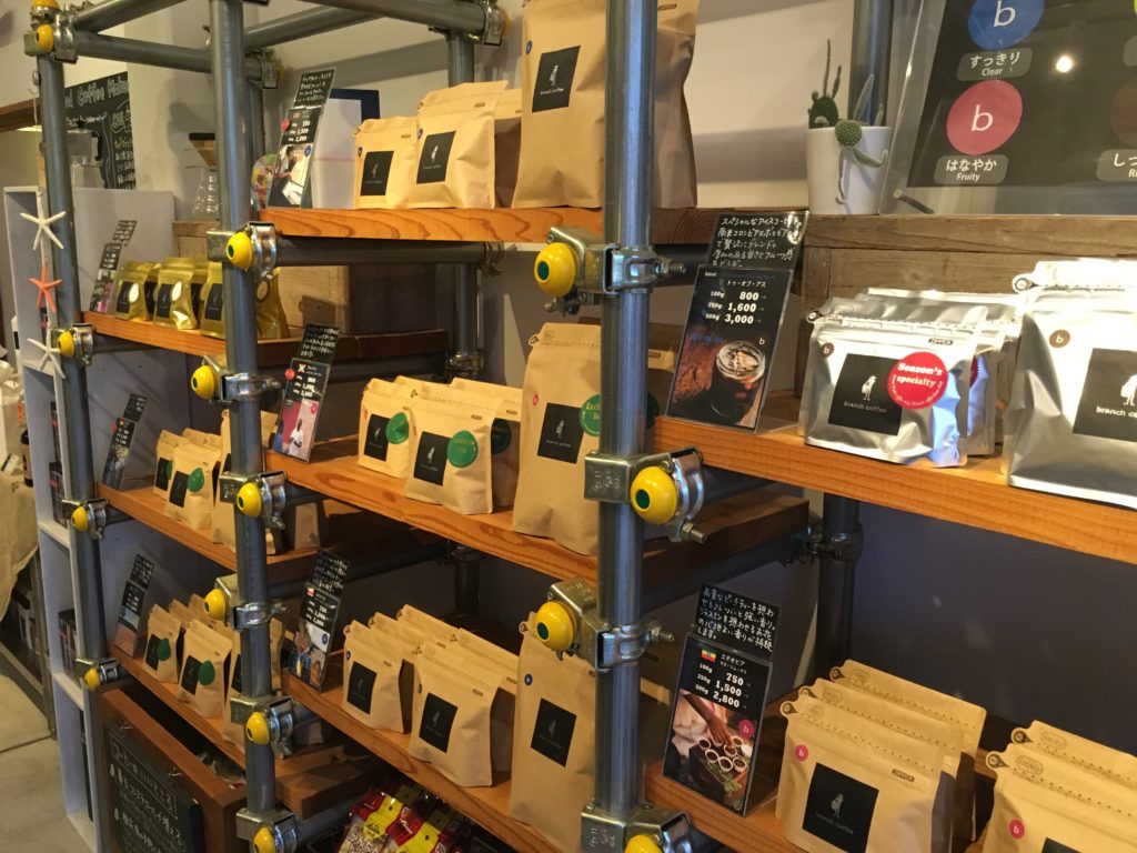 【自由研究企画】西条市にある「branch coffee」のコーヒーを飲み比べしてみました！（その2）