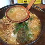 スタミナのつく男飯で残暑をのりきれ!濃厚!!西条市にある「男肉味噌ラーメン」を食べに行ってきました!