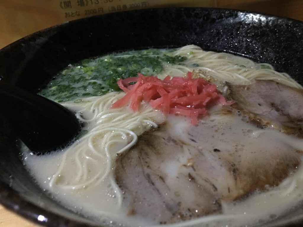 フジ宇和店隣接！博多をイメージさせる“とんこつらーめん”が食べられる屋台「笑福」が秘かに人気になっているので行ってきた！