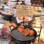 【愛媛カレーパン巡り】新居浜市にある「Boulangerie Fukusuke」の「黒毛和牛とゴロゴロ野菜カレーパン」が絶品！