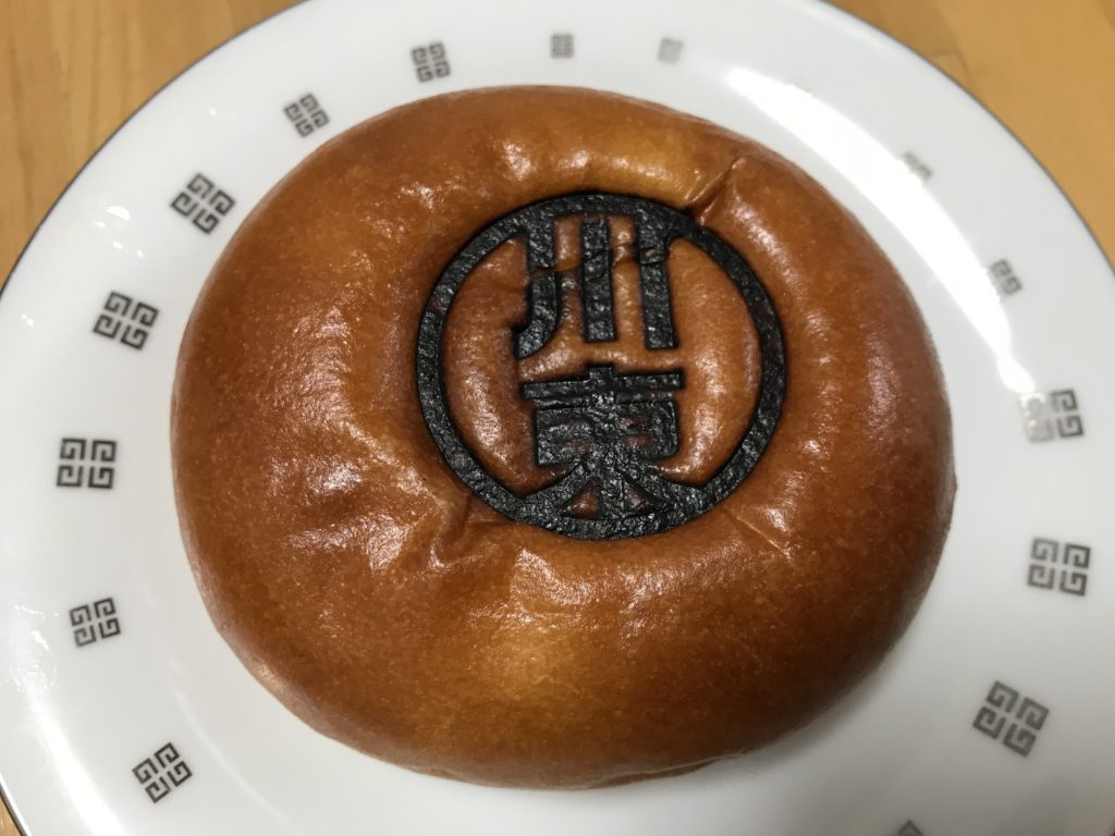 完売続出の人気のあんぱん！新居浜市にある「ベルパルレ川東店」の「川東あんぱん」を食べてみた！