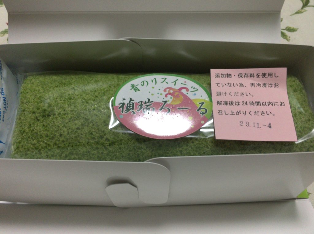 「渋谷ヒカリエ」にも進出！愛媛西条の“青のりスイーツ”「禎瑞（ていずい）ロール」がしっとり美味しい！