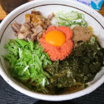 濃厚なタレと具が混ざり合う!四国中央市の「やったろうじゃん」で「まぜそば」を堪能しちゃおうじゃん!