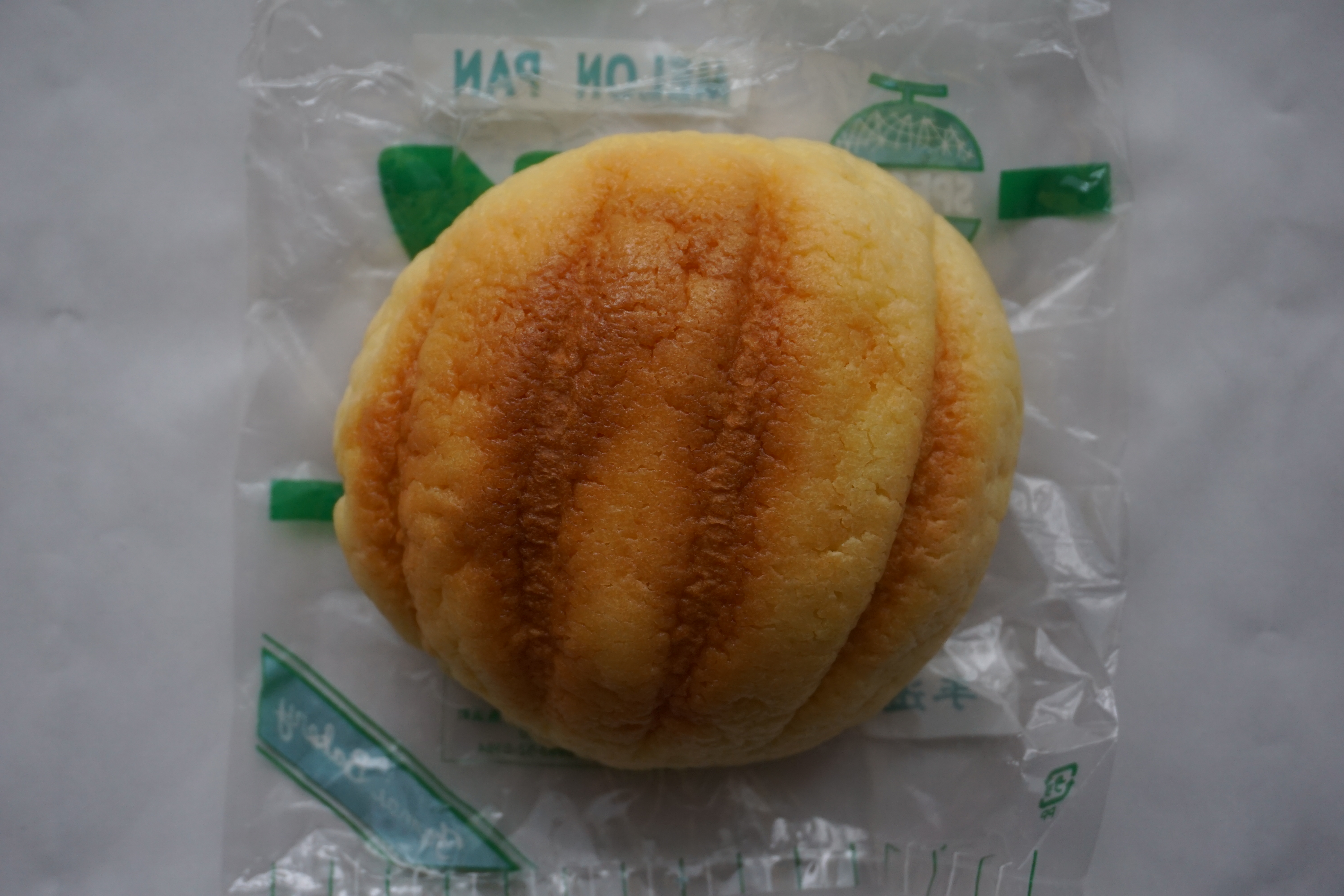ついつい食べたくなるイチオシの味！長浜商店街にある「玉井菓子舗」さんのメロンパンを購入してきました！