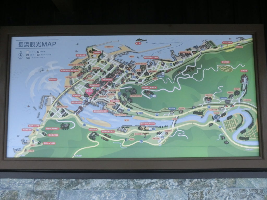 長浜町の新たな観光拠点！　赤橋すぐにある「観光駐車場」へ行ってきました！