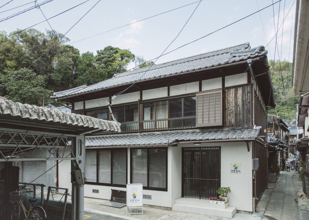 ゲストハウスやコワーキングを超えた！？八幡浜市にできたヒミツキチ「コダテル」でキミはナニをクワダテル？