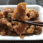 ついつい手が伸びて辛い!メガディスカウントストア「ディオ」の「鶏皮の甘辛揚げ」がビールに合う!!