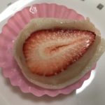 おやつ王に俺はなる!ハタダの大人気商品「いちご大福」を食べてみた!