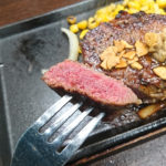 大洲にも出店!これさえ覚えれば毎日が肉の日に!「いきなりステーキ」で心の底まで肉三昧!!