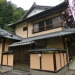 小田川のほとりで和の癒し♪ 川登筏の里交流センター「いかだや」に宿泊してきました!