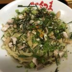 混ぜそばにもできる!新居浜市にある「味のさつま」の新メニュー「油そば」を食べてみた!
