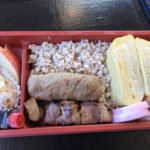 お花見におすすめ!八幡浜港すぐ「地鶏のごちそう。」の「鶏そぼろ弁当」を食べてきたよ!