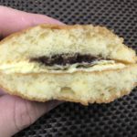 季節限定品!ハタダ本舗の「ふわどーる」小倉チーズ味を買ってきました!