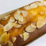 八幡浜でも食べられる!西予市野村町にある人気のパン屋「ノーブル」の「ソフトケーキ」を購入してみました!