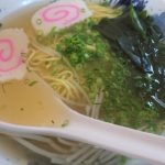 ワンコインで食べられる!伊予市双海町にある「高級魚ハモを出汁に使ったラーメン」がうまい!