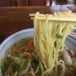 八幡浜市役所の中に併設!「れすとらん北浜」の「ちゃんぽんライス」でがっつり昼食を食べてきました!