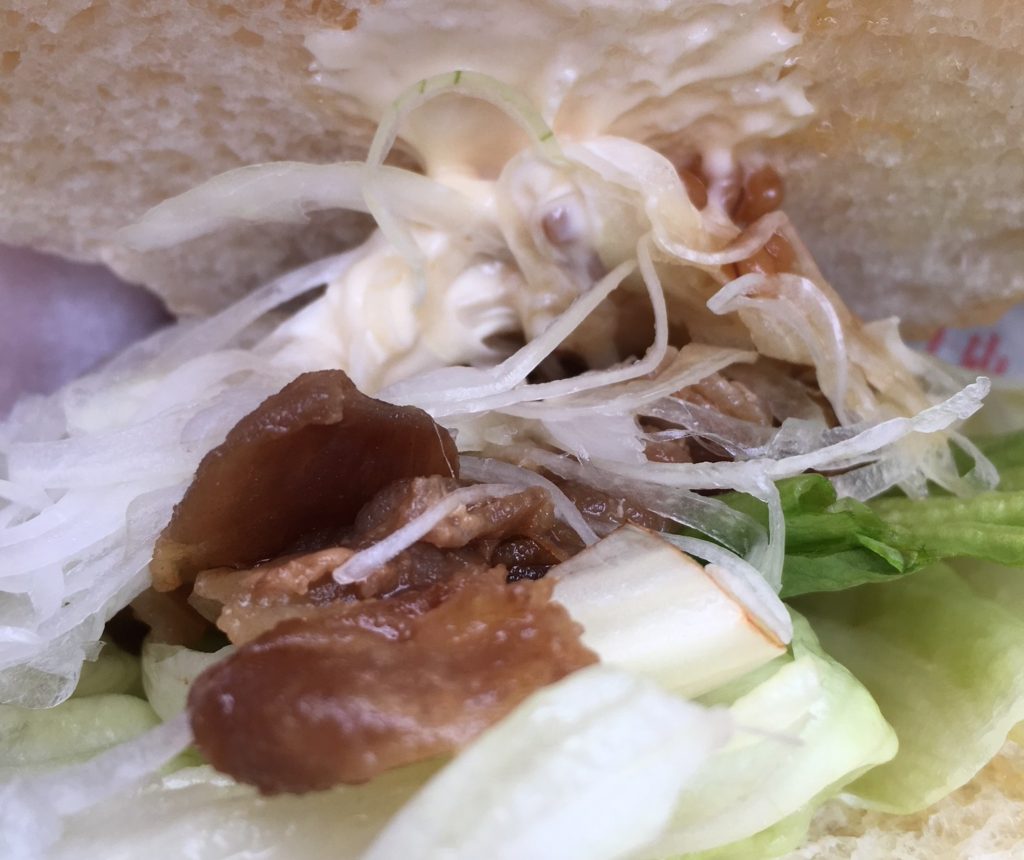 旅のお供に！内子町にある「道の駅 からり」の「もろみ焼きバーガー」を食べてきた！