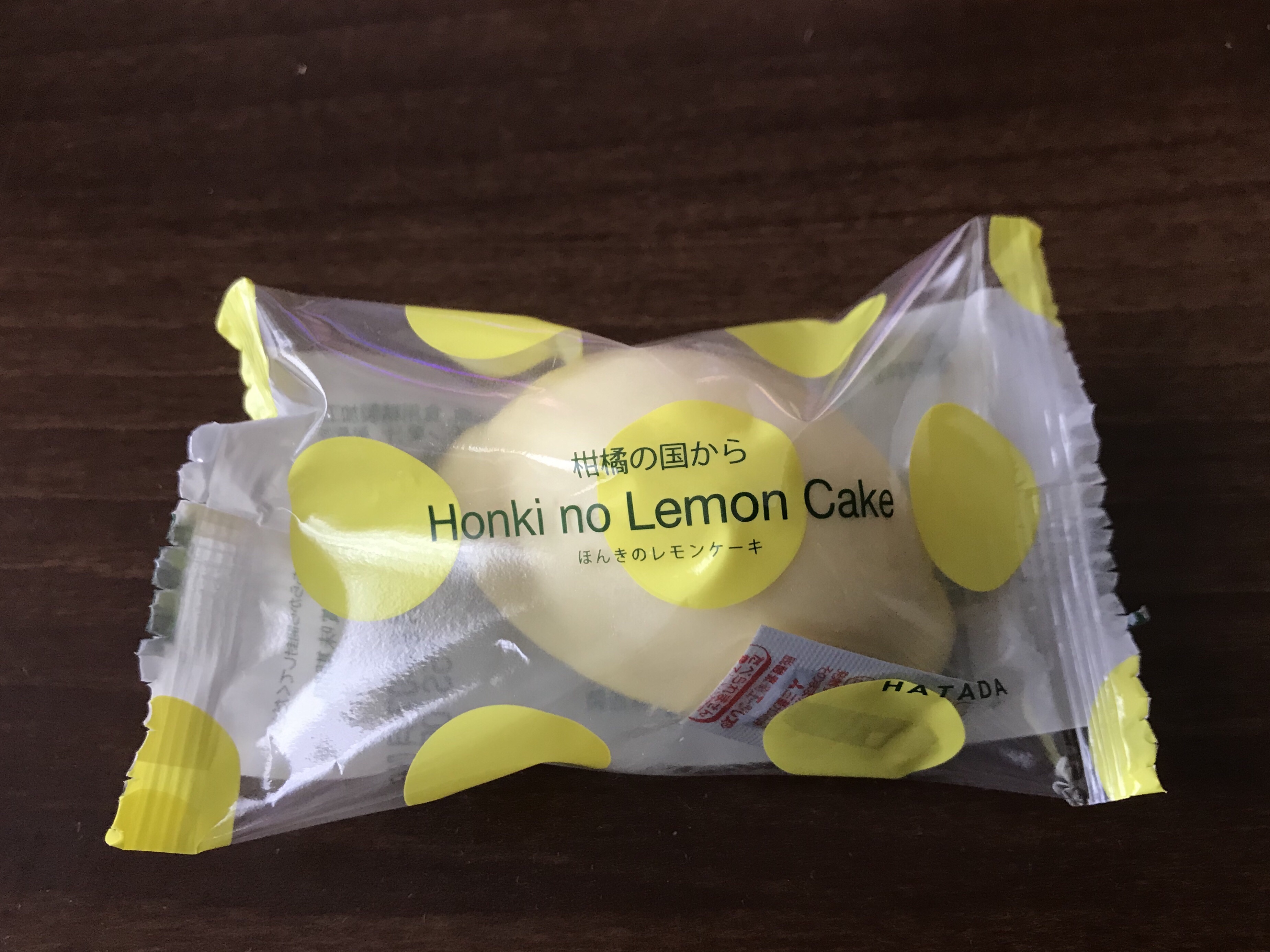 これがハタダの本気！口いっぱいに甘酸っぱさが広がる「ほんきのレモンケーキ」を買ってきました！