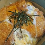 四国中央市川之江に「三喜食堂」あり! 美味しいカツ丼が食べたいならここ!