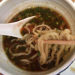 至高のスープここにあり!ミシュランが選ぶ新居浜市にある「濃厚魚介らぅ麺 純」の「つけ麺」が癖になる!