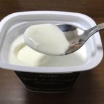 プレミアムな愛媛のヨーグルト!リッチ&クリーミーヨーグルトが超絶クリーミーでした!