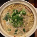 破壊力抜群の一品!新居浜市にある「ココいち」の「ホルモンラーメン」を食べて夏を乗り切ろう!