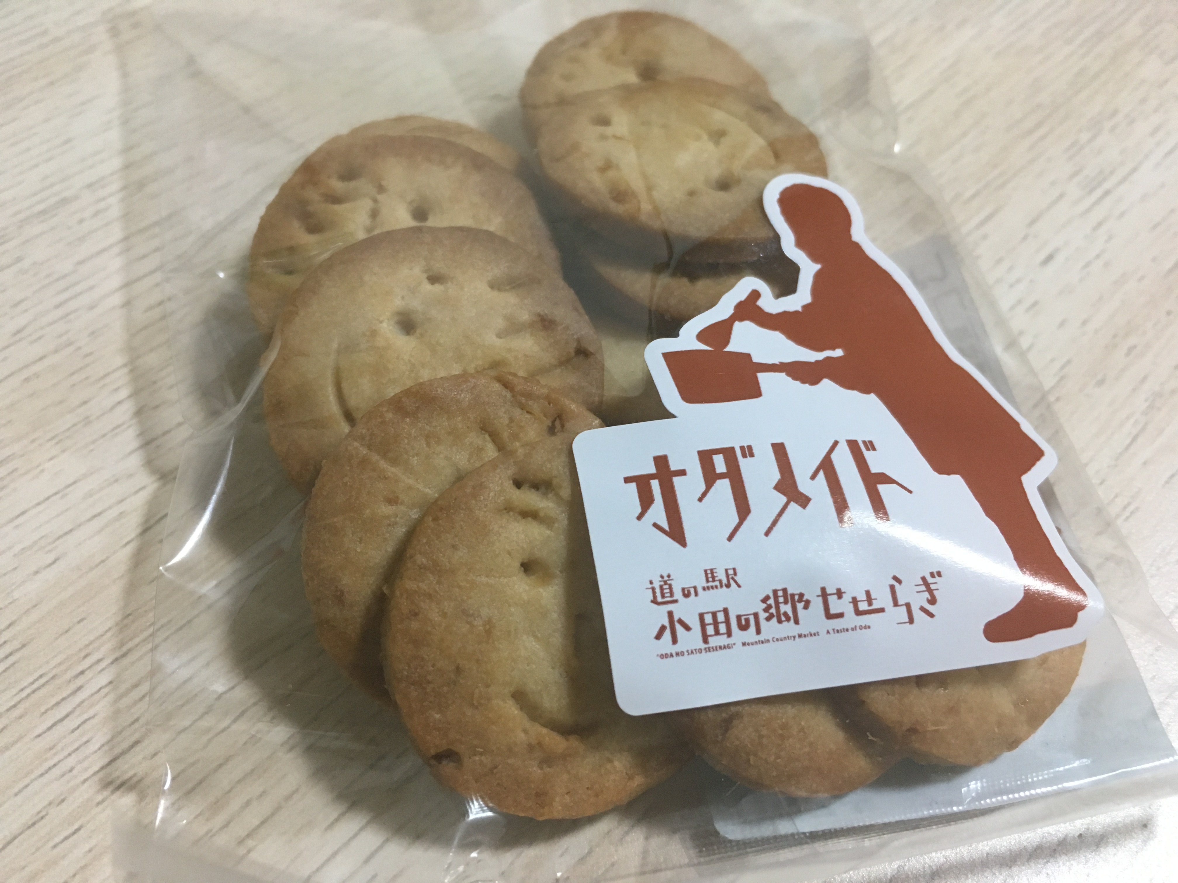 甘辛味がクセになる！道の駅小田の郷せせらぎの「しょうがクッキー」を買ってきました！