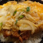 かつ丼マイスター菊池がゆく! 西予市の道の駅「どんぶり館」名物の「びっくり丼」のびっくり度を検証してきた!