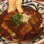 ミシュランが選んだ絶品!新居浜市にある「志道」で「マーボーナスうどん」を食べてきたよ!