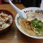 カツ丼マイスター菊池がゆく! ラーメンチェーン「天下一品」はセットのカツ丼でも天下を取れる美味さ!