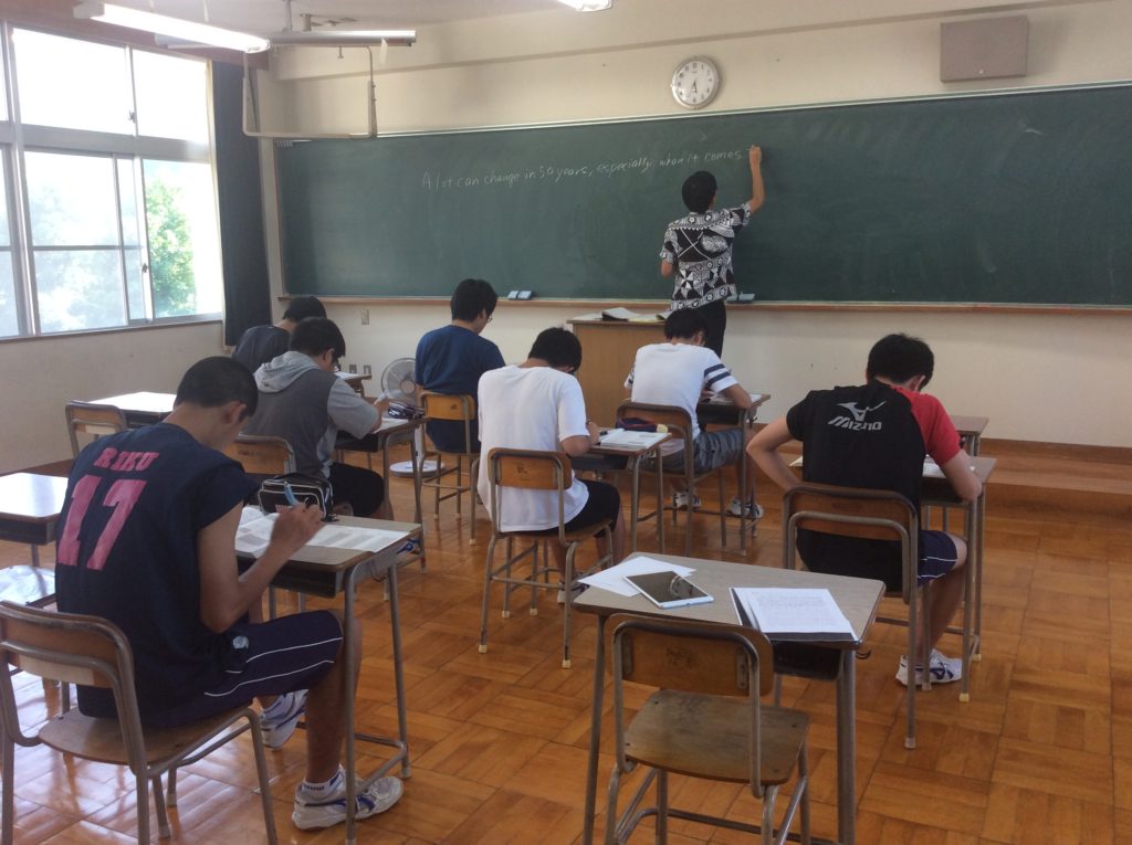 公営の塾が三崎にあった！「学力向上×グローバル人材育成」を目指した三崎高校公営塾を紹介します！