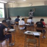 公営の塾が三崎にあった!「学力向上×グローバル人材育成」を目指した三崎高校公営塾を紹介します!