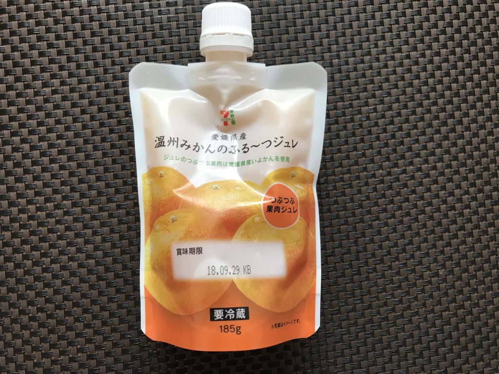 愛媛・高知のセブンイレブン限定！「温州みかんのふる〜つジュレ」を実食してみた！