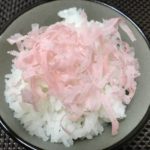 八幡浜ならではのお土産に最適!かまぼこを削って作った「鯛の花(削りかまぼこ)」を実食レビュー!