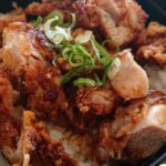 タレがたっぷり・ジューシー!しまなみ海道来島海峡SAで今治名物「せんざんき」を丼ぶりで食べてきた!