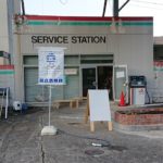 今週末は四国中央市でサイクリング大会&秋の感謝祭!ついでに立ち寄り休憩スポットをご紹介します!