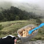 登山の秋が到来!再びおススメの山、瓶ヶ森を紹介します!