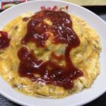 オムライスと炒飯が融合!?新居浜市にある「味のさつま」の「オムライス風炒飯」がうまい!!