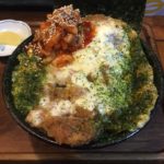 チーズとキムチの相性が抜群!西条市が誇るかつ丼の名店「ごかく西条店」の「かつどん」を食べてきたよ!