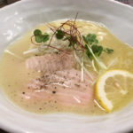 西条で飲んだらここで締めるのが常識。西条の飲み屋街にある「NOODLE LOL」で「鶏白湯ラーメン白」を食べてきました！