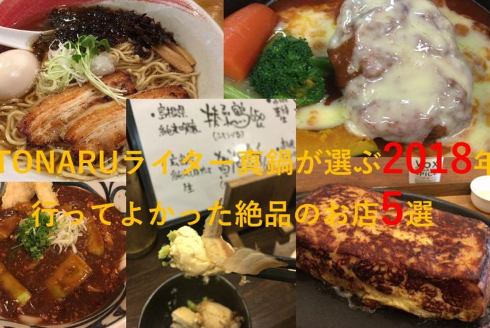 お年玉