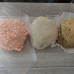 黒い商店街認定スイーツ!八幡浜の和菓子老舗「菓工房 後藤」の「カフェオレ大福」を食べてみたよ!