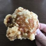 からあげの聖地 大分県中津市からやってきた！「あげ処ぶんごや」のこだわりの「もも」を買ってみたよ！