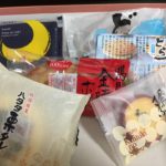 愛媛県を代表する菓子処「畑田本舗」の人気5大お菓子の詰め合わせ「ご挨拶セット」を食べてぷち贅沢な気持ちを味わってみました!