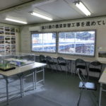 大洲市肱川橋のたもとでのんびり休憩しませんか?工事中のいまだけしかない「肱川橋情報館」へ行ってきました!
