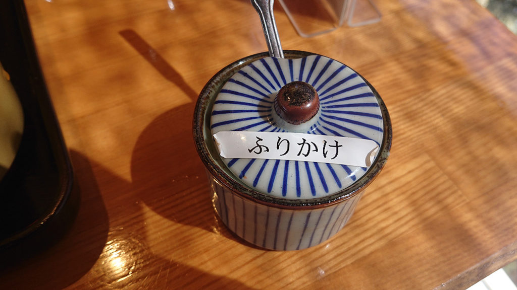愛媛最東端の道の駅「霧の森」でしか食べられない！？「霧の森大福」よりレアな“ふりかけ”を食す！！