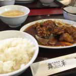 西予市宇和町で本格中華が食べられる!話題の「舞華」(まいか)さんで「酢豚定食」を食べてきた!