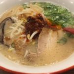 こってりなのに何杯でもイケる!?松山市にあるラーメン「一興」で「こってりこく味」ラーメンを食べてきました!
